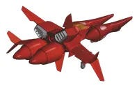 Hasegawa [CW22] 1:72 [CRUSHER JOE] TR-5 HARPY NORMA - CREATOR WORKS SERIES - photo 14