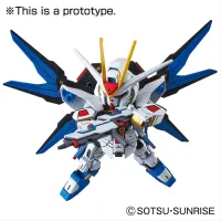 BANDAI HOBBY EX-Standard 006 Strike Freedom Gundam - SD BB - photo 2
