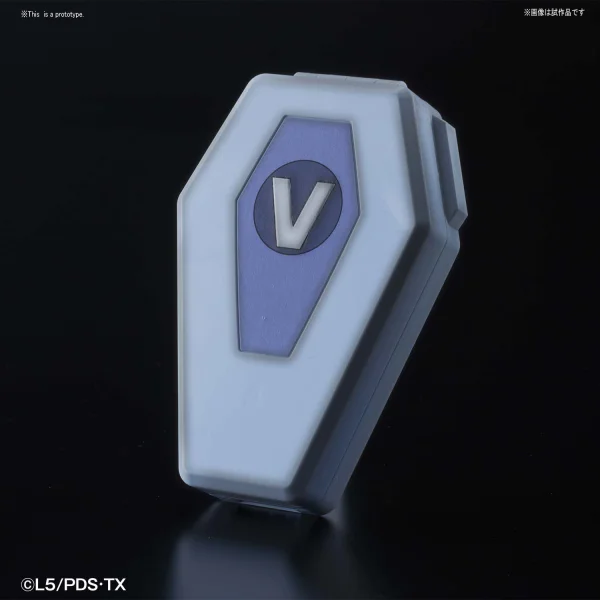 LBX - CCM (BAN YAMANO)
