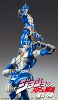 Medicos Entertainment Chozokado「S・F」(3rd-run) - JoJo's Bizarre Adventure - photo 5