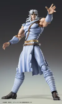 Medicos Entertainment Chozokado TOKI - Fist of the North Star - photo 3