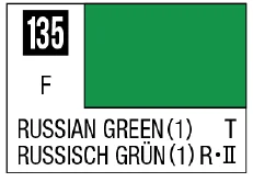 GSI Creos Mr. Color 135 - Russian Green (1) (Flat/Tank) - Paints