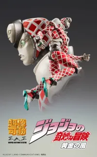 Medicos Entertainment Chozokado「K･C」(3rd-run) - JoJo's Bizarre Adventure - photo 4