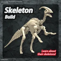 BANDAI HOBBY PLANNOSAURUS Parasaurolophus - PLANNOSAURUS - photo 7
