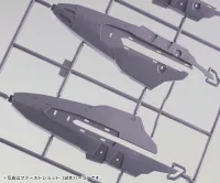 Hasegawa [27] 1:72 VF-25F/S SUPER MESSIAH MACROSS FRONTIER - Macross - photo 14