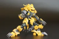 PLUM PMOA PLA ACT17:GAOU ARMOR DECORATION VER. - PLA ACT - photo 8