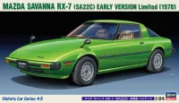 Hasegawa [HC43] 1:24 MAZDA SAVANNA RX-7 (SA22C) EARLY VERSION Limited - Scale Kits - photo 19