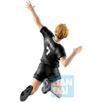 BANDAI Atsumu Miya (The Strongest Challenger) - Haikyu!! - photo 3