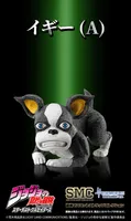 Medicos Entertainment Chozo Mascot Strap Collection - JoJo's Bizarre Adventure - photo 7