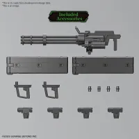 BANDAI HOBBY HG 1/72 AMAIM Warrior at the Borderline Weapon Set8 - AMAIM Warrior at the Borderline - photo 4