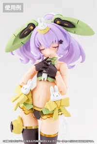 KOTOBUKIYA MEGAMI DEVICE M.S.G PUNI☆MOFU TU EYE DECAL SET - Megami Device - photo 2