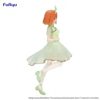 FuRyu The Quintessential Quintuplets Movie　Figure -Nakano Yotsuba China Princess ver.- - The Quintessential Quintuplets - photo 7