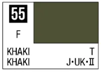GSI Creos Mr. Color 55 - Khaki (Flat/Tank) - Paints - photo 1