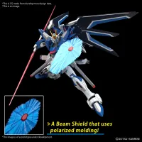 BANDAI HOBBY HG 1/144 RISING FREEDOM GUNDAM - Mobile Suit Gundam SEED FREEDOM - photo 6