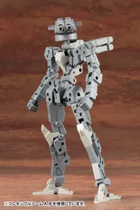 KOTOBUKIYA WEAPON UNIT39 MULTIPLE GUN - M.S.G - photo 9