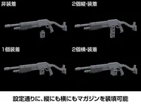 KADOKAWA KADOKAWA PLASTIC MODEL SERIES Full Metal Panic! Family 1/48 Azure Raven with Type 10 Modified Monomolecular Blade Plated Ver. + Special Display Base Designed by Kanetake Ebikawa - Full Metal Panic! - photo 13