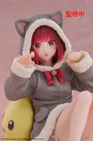 TAITO Oshi no Ko Desktop Cute Figure - Kana Arima (Cat room wear Ver.) - 【OSHI NO KO】 - photo 4