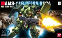 BANDAI HOBBY HGUC 1/144 #91 Geara Doga - Mobile Suit Gundam: Char's Counterattack - photo 1