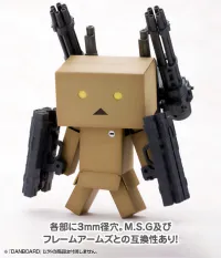 KOTOBUKIYA DANBOARD - Yotsuba&! - photo 3