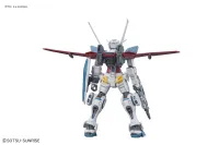 BANDAI HOBBY HG 1/144 Gundam G-Self - Gundam Reconguista in G - photo 5
