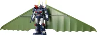 Max Factory COMBAT ARMORS MAX29 1/72 Scale Combat Armor Dougram Hang Glider Equipment Type - Fang of the Sun Dougram - photo 2