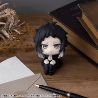 MegaHouse Lookup Bungo Stray Dogs Ryunosukie Akutagawa - Bungo Stray Dogs - photo 5