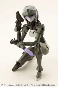 KOTOBUKIYA HEAVY WEAPON UNIT53 COMBAT CELL DARK GREEN Ver. - M.S.G - photo 7