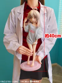Medicos Entertainment Mahiro Oyama 1/4 NEET T-Shirt ~Wanna be more mature!~ - ONIMAI: I'm Now Your Sister! - photo 3
