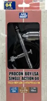 GSI Creos MR.PROCON BOY LSA (0.4mm) AIRBRUSH - Airbrushes - photo 2