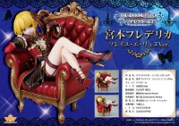 SOL International 1/7 scale pre-painted and completed figure THE IDOLM@STER CINDERELLA GIRLS Frederica Miyamoto ソレイユ・エ・リュヌ Ver. - THE iDOLM@STER - photo 9