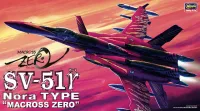 Hasegawa [16] 1:72 SV-51 γ Nora TYPE MACROSS ZERO - Macross - photo 1