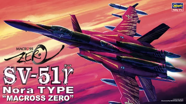 [16] 1:72 SV-51 γ Nora TYPE MACROSS ZERO