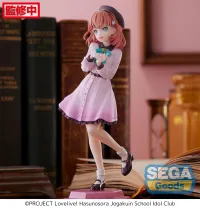 SEGA "Love Live! Hasu no Sora Jogakuin School Idol Club" Desktop x Decorate Collections "Kaho Hinoshita" - Love Live! - photo 1
