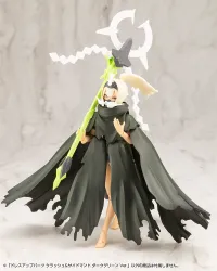 KOTOBUKIYA DRESS UP PARTS CRASH＆SIDE CLOAK DARK GREEN Ver. - M.S.G - photo 11
