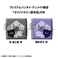 MegaHouse Lookup BLUE LOCK Seishiro Nagi ver.2＆Reo Mikage set  【with gift】 - BLUE LOCK - photo 9