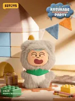 52TOYS Crayon Shinchan Kasukabe Party Plush Charm Blind Box - CRAYON SHIN-CHAN - photo 18