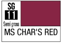 GSI Creos G Spray - Char Red - Paints - photo 1