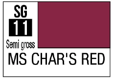 GSI Creos G Spray - Char Red - Paints