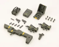 KOTOBUKIYA HEAVY WEAPON UNIT53 COMBAT CELL DARK GREEN Ver. - M.S.G - photo 1