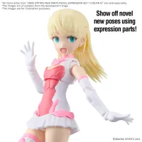 BANDAI HOBBY 30MS OPTION FACE PARTS FACIAL EXPRESSION SET 7 [COLOR A] - 30 Minutes Sisters (30MS) - photo 2