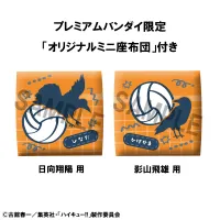 MegaHouse Lookup Haikyu!!  Shoyo Hinata Uniform ver.／Tobio Kageyama Uniform ver.set  【with gift】 - Haikyu!! - photo 6