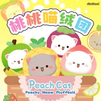 Peach Cat Peachy Meow Fluffball