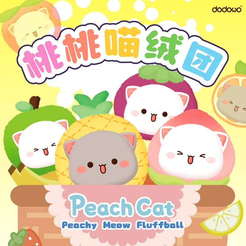 Peach Cat Peachy Meow Fluffball