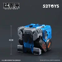 52TOYS BB-46PR BB-02CR Pyromancer-Cryomancer - BEASTBOX - photo 6