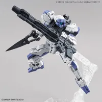 BANDAI HOBBY 30MM 1/144 OPTION WEAPON 1 FOR RABIOT - 30 Minutes Missions (30MM) - photo 4