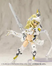 KOTOBUKIYA WEAPON UNIT54 CUSTOMIZE BLADE SET02 - M.S.G - photo 5