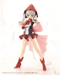 KOTOBUKIYA DRESS UP PARTS CUTE RIBBON SET - M.S.G - photo 2