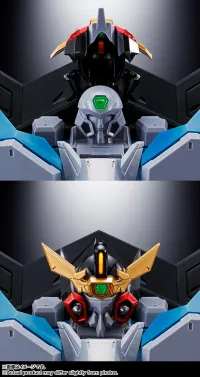 TAMASHII NATIONS GX-104 Gaofighgar The King of Braves GaoGaiGar Final, Bandai Spirits Soul of Chogokin - The King of Braves GaoGaiGar - photo 21