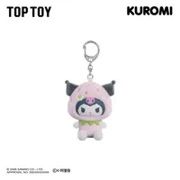 TOPTOY Sanrio characters Sweet Strawberry Series Plush Pendant Blind Box - Sanrio - photo 2
