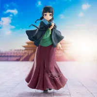 The Apothecary Diaries Maomao FIGURE～Poncho～